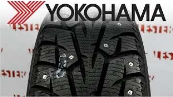 Yokohama Ice Guard IG55 зимние шины ➨ОБЗОР - Lester.ua