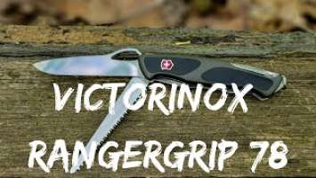 Victorinox Rangergrip 78