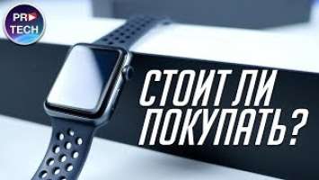 Полный обзор Apple Watch 3: Только самое важное! | ProTech