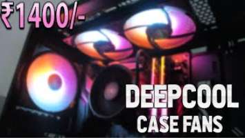 Deepcool RF120 FS Case Fans | Installation+Review in Hindi