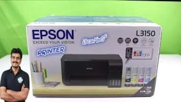 EPSON L3150 Economical Inktank Printer Unboxing,installation & Features Review ll in Telugu ll