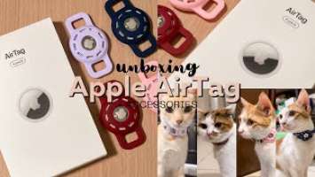 Apple AirTag unboxing + cat collar accessories