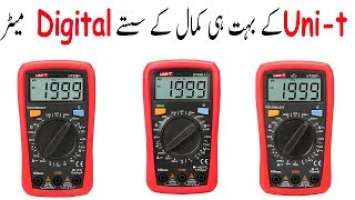 UNI-T UT33B+ UT33C+ UT33D+ Palm Size Digital Multimeters