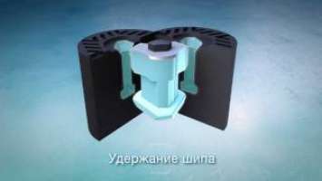 Goodyear UltraGrip Ice Arctic (направленный шип)