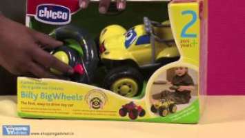 Billy Big Wheels from Chicco | Shopping Adviser