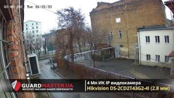 Как снимает 4 Мп ИК IP-видеокамера Hikvision DS-2CD2T43G2-4I (2.8 ММ)