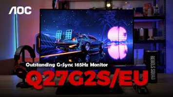 AOC Q27G2S/EU 27" QHD Gaming Monitor | An Impressive Upgrade