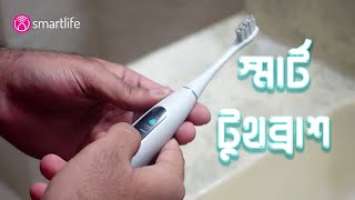 Xiaomi Oclean X Pro Elite - SMARTEST TOOTHBRUSH YET?