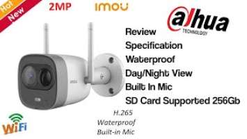 Dahua Ip Wifi Camera IMOU Bullet 2C Unboxing & Specification