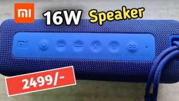 Mi Portable Bluetooth Speaker 16W review - Portable speaker for Rs. 2,499