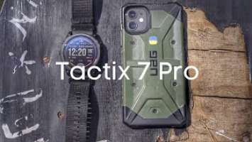 Це краще, ніж Fenix? Garmin Tactix 7 Pro Ballistics