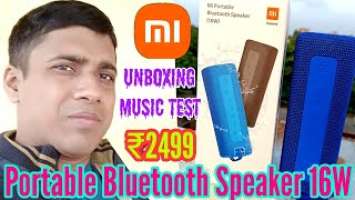 Mi Portable Bluetooth Speaker 16W Unboxing & Review - Portable speaker for ₹ 2,499