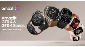 Amazfit GTR 4 & GTS 4 Series Price, Release Date, Design and Features