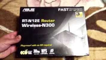 Маршрутизатор Asus RT-N12E