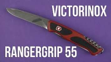 Распаковка Victorinox RangerGrip 55 0.9563.C