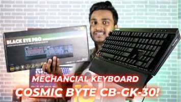 My NEW Mechanical Keyboard Cosmic Bytes Gk-30 Brown Switches Unboxing!