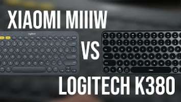 Xiaomi miiiw AIR85 VS Logitech K380 сравнение 2 компактных клавиатур