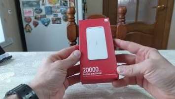 Внешний аккумулятор Xiaomi redmi 20000 mah