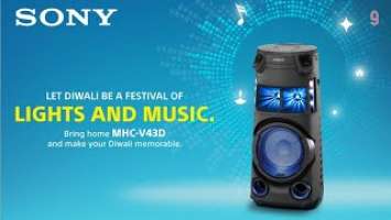 Sony MHC-V43D High Power Party Speaker | Sony MHC-V43D Bluetooth Speaker | Sony MHC-V43D