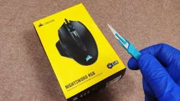 Corsair Nightsword RGB Unboxing | ASMR | V-Unbox