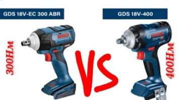 Гайковерт Boch GDS18V-EC 300ABR (заявлено 300Нм) и Bosch GDS 18V-400 заявлено (400Нм)