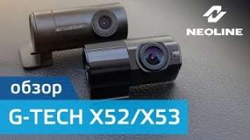 Обзор NEOLINE G-Tech X52 X53