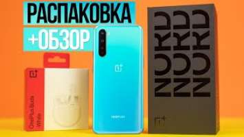 OnePlus Nord Обзор + Распаковка   Смартфон с Большим будущим