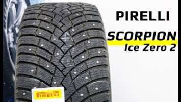 Pirelli SCORPION Ice Zero 2 /// обзор