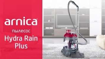 Моющий пылесос Arnica Hydra Rain Plus