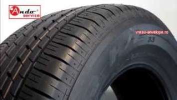 Bridgestone Dueler H/L 33