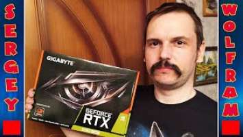 Видеокарта GIGABYTE GeForce RTX 2060 Super WINDFORCE GV N206SWF2 8GD