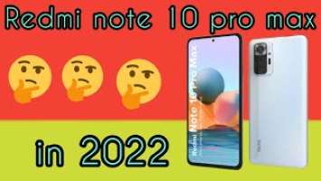 Redmi note 10 pro max unboxing in 2022 #redmi #techsham #youtube