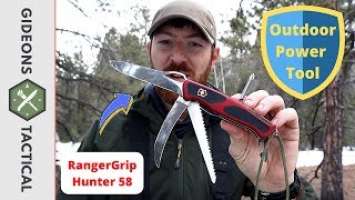 Outdoor Power Tool/Swiss Army RangerGrip Hunter 58