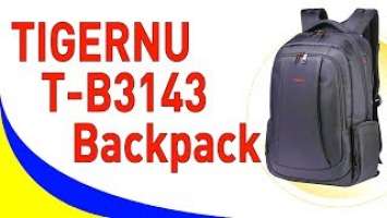 TIGERNU T-B3143-01 Laptop Backpack Обзор городского рюкзака из магазина Gearbest