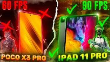 МОЙ POCO X3 PRO - УМЕР  ПЕРЕШЁЛ с POCO X3 PRO на IPAD PRO 11" 2022 ПЕРВЫЕ КАТКИ НА НОВОМ ДЕВАЙСЕ