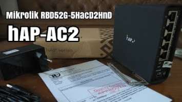 MIKROTIK hAP-AC2 RBD52G-5HacD2HnD Unboxing