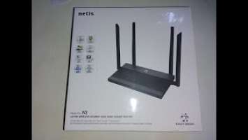 Unboxing: Router Netis N3