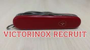 Старый нож victorinox recruit обзор #NIK_72