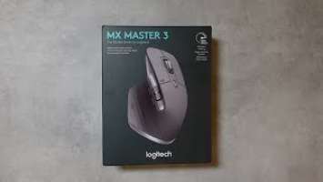 Logitech MX Master 3 Best Mouse? A designer's perspective