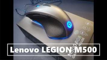 Lenovo LEGION M500 RGB Gaming Mouse