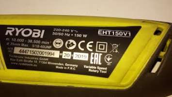 Гравёр ryobi eht150v  #дефекты #дремел #внутри