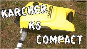 Karcher K5 Compact - испытание минимойки высокого давления Керхер на местности