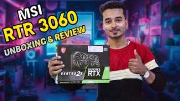 MSI Ventus 2X RTX 3060 OC 12GB Graphic Card Unboxing & ReviewVideo Rendering Test |RTX 3060 VS 4060