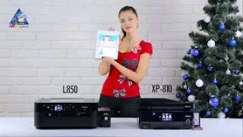 Epson XP-810 vs. Epson L850 - двусторонняя печать