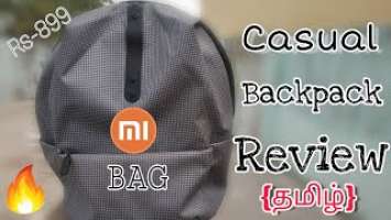 சிறந்த Backpack for Your Money !! Mi City Backpack by Xiaomi (Tamil)