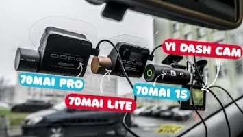  Выбираем лучший видеорегистратор Ӏ 70mai Pro vs 70mai 1S vs 70mai Lite vs YI Dash Cam Ӏ СРАВНЕНИЕ