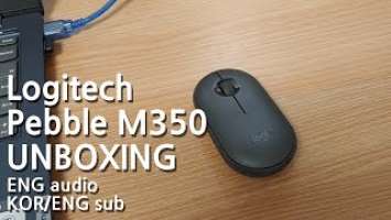 Logitech Pebble M350 - unboxing