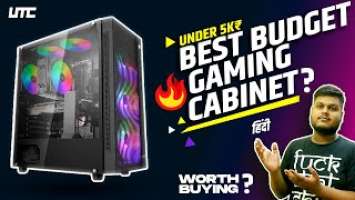 UNBXOING & REVIEW DEEPCOOL MATREXX 55 MESH ADD-RGB 4F | BEST BUDGET GAMING CABINET UNDER 5000 RS?