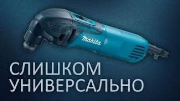 Обзор Makita TM3000C