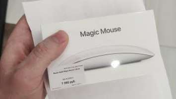 Стоит ли покупать Magic Mouse 2?